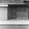 Hester Street between Chrystie Street and Bowery. Odd numbers