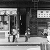 Mott Street between Hester Street and Grand Street. Odd numbers