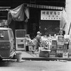 Mott Street between Hester Street and Grand Street. Odd numbers