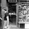 7th Avenue between West 54th Street and West 55th Street. Odd numbers