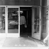 7th Avenue between West 54th Street and West 55th Street. Odd numbers