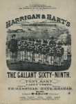 The gallant "69th" : song and chorus