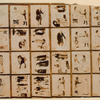 Rosemary keysheets.