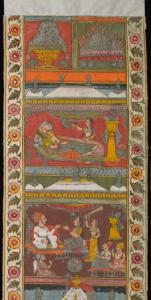 Jain invitation scroll (Vijnaptipatra) to a monk