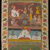 Jain invitation scroll (Vijnaptipatra) to a monk