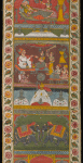 Jain invitation scroll (Vijnaptipatra) to a monk