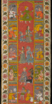 Jain invitation scroll (Vijnaptipatra) to a monk