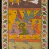 Jain invitation scroll (Vijnaptipatra) to a monk