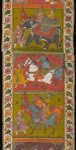 Jain invitation scroll (Vijnaptipatra) to a monk