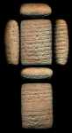 E-2