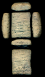 E-5