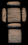 E-7