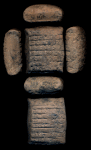 E-9