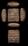 E-12