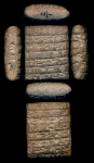 I-1