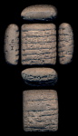 I-9