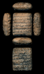 KK-7