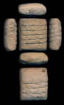 N-7