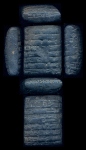 N-19