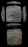O-29
