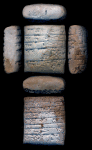 S-5 (damaged case)