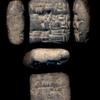 Clay tablet from Drehem …