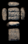 Clay tablet from Drehem …