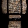 Clay tablet …