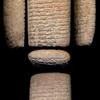 Clay tablet …