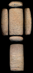 Clay tablet …