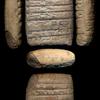 Clay tablet …