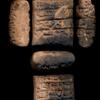 Clay tablet …