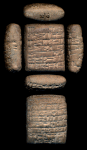 E-6