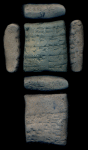 S-1