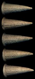 Draper Collection of cuneiform
