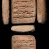 Clay tablet from Warka …