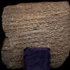 Clay tablet …