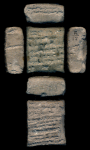 R-17