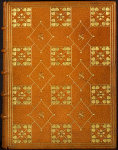 Seven pillars of Wisdom