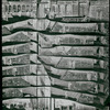 Sectional view of the seven tiers of stacks