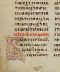 Lectionary of the Acts and Epistles