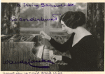 Wanda Landowska