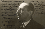 Igor Stravinsky