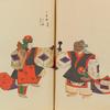 Dancers