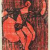 Dancer
