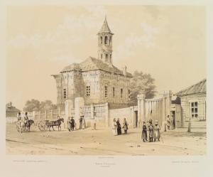 Sobraniye vidov goroda Kazani, 1839.