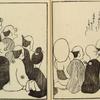 Ehon Kototsugai