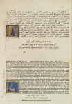 Psalterium, Hebreum, Grecũ, Arabicũ, & Chaldeũ, cũ tribus latinus ĩterp[re]tatõibus & glossis ...