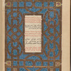 Psalterium, Hebreum, Grecũ, Arabicũ, & Chaldeũ, cũ tribus latinus ĩterp[re]tatõibus & glossis ... 