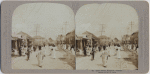 Queen Street, Kingston, Jamaica